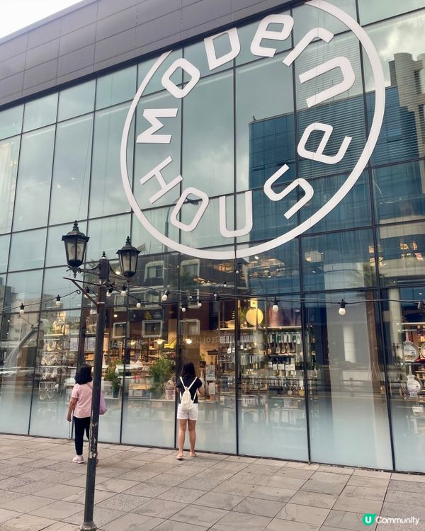 🇰🇷濟洲 家品店 Modern House（多圖）