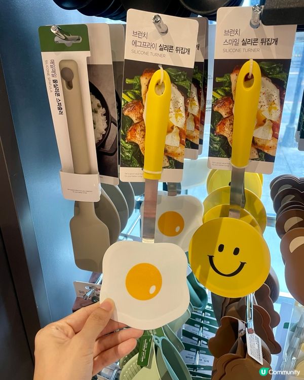 🇰🇷濟洲 家品店 Modern House（多圖）