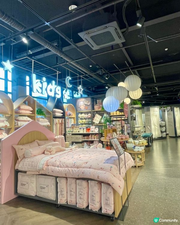 🇰🇷濟洲 家品店 Modern House（多圖）