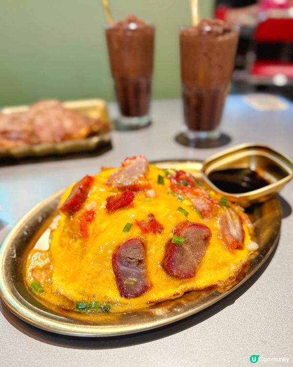 香港懷舊風味主題冰室🐉