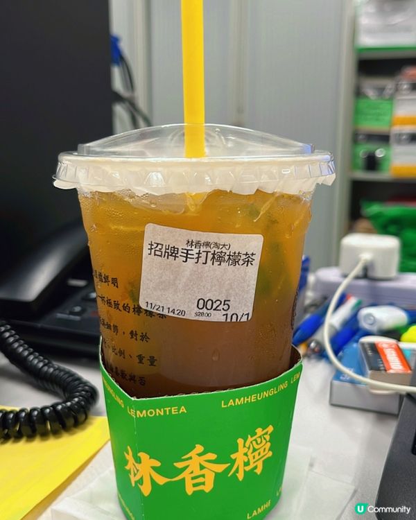 ## 林香檸🍋 手打檸檬茶，買二送一優惠！