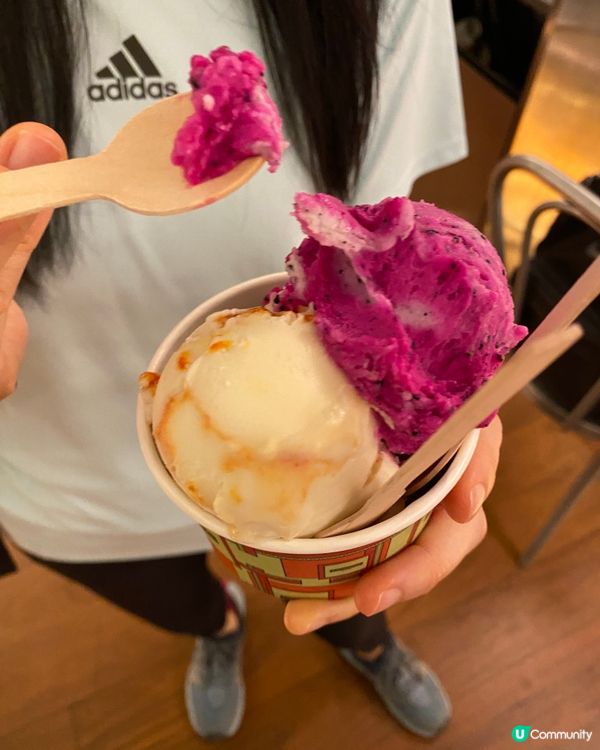 還是最美味嘅精品Gelato！