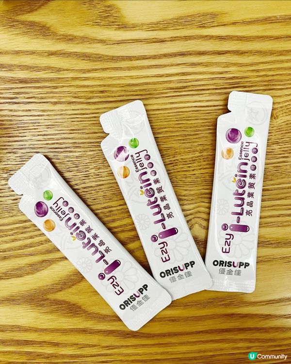 👀 保護小朋友雙眼，由今日開始！