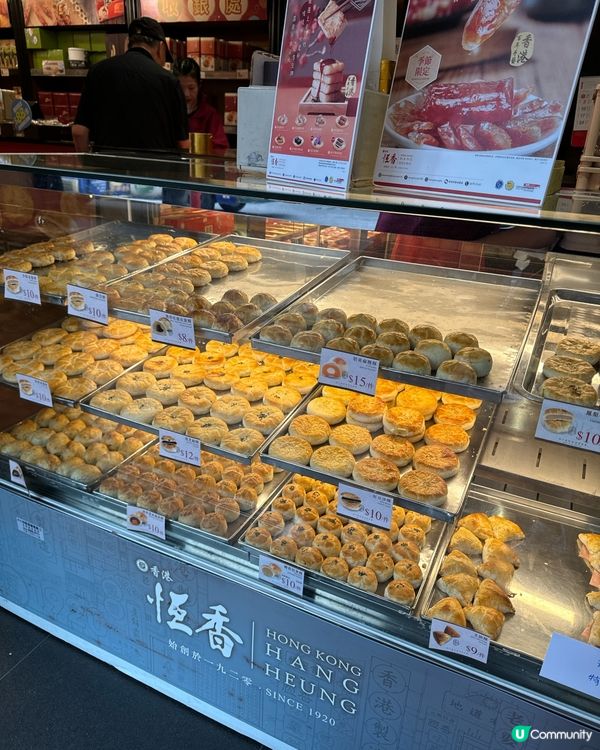 元朗恆香打卡點🤩