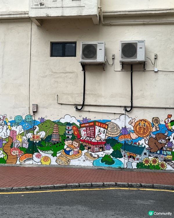 元朗恆香打卡點🤩