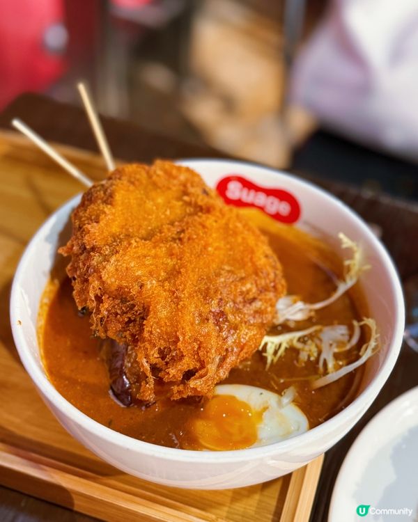 旺角朗豪坊 北海道湯咖哩之旅 😋