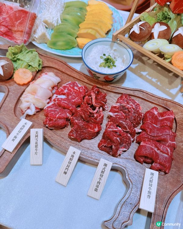 屋企打邊爐，惠康幫你搞掂！🍲