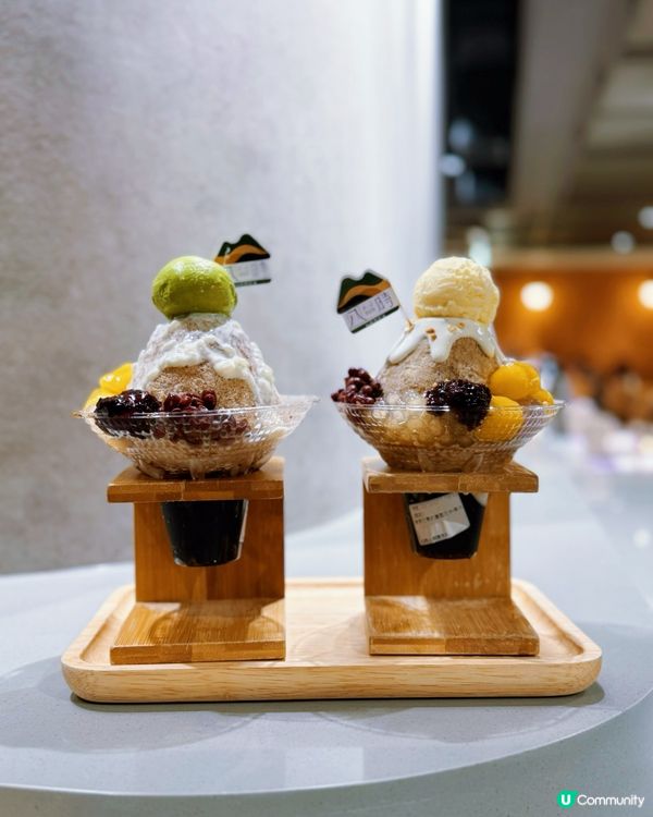 銅鑼灣必食仙草甜品 🍧 八時神仙草