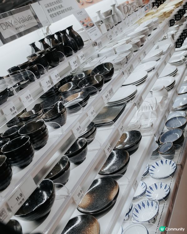 日本北海道家居好物 🇯🇵 ｜優質平靚正🤩