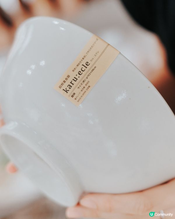 日本北海道家居好物 🇯🇵 ｜優質平靚正🤩