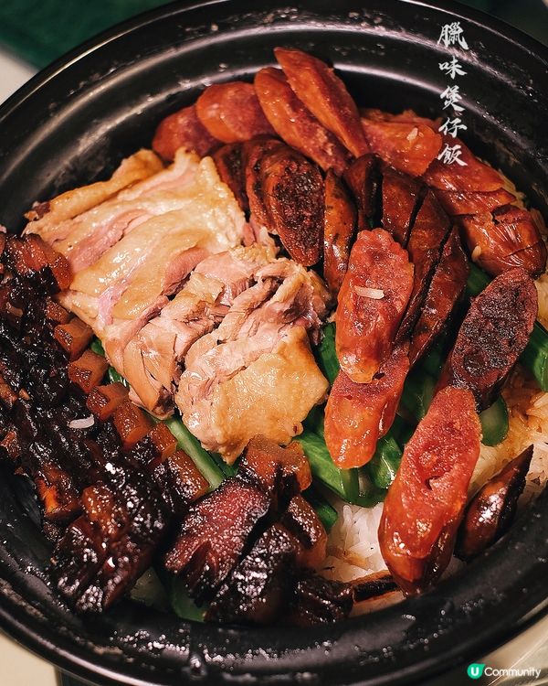 粵軒秋冬新菜登場 🍲🥢