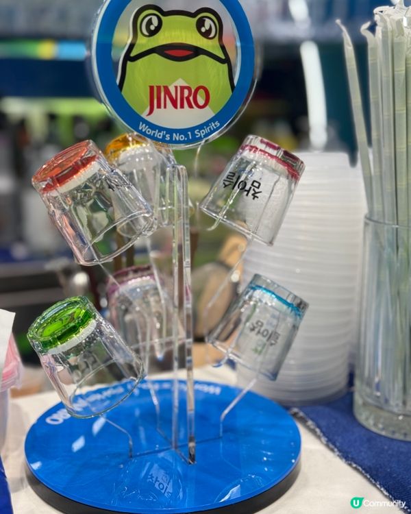 真露專門店開張啦！🎉🎊