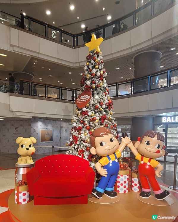 不二家牛奶妹+牛奶仔