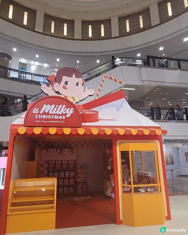 不二家牛奶妹+牛奶仔