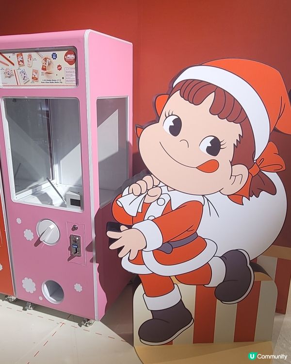 不二家牛奶妹+牛奶仔