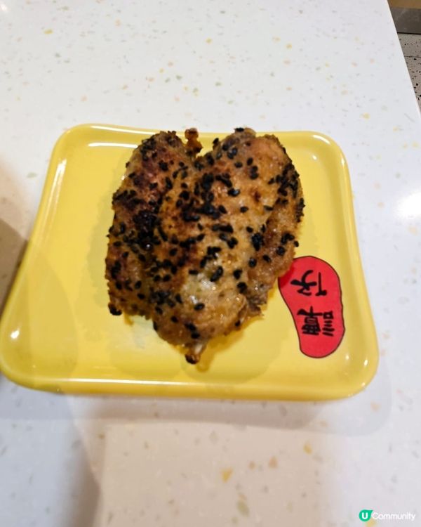 🥣🍜新款式： Gym Gym日上： 牛肉雞肉清湯蒟蒻麵