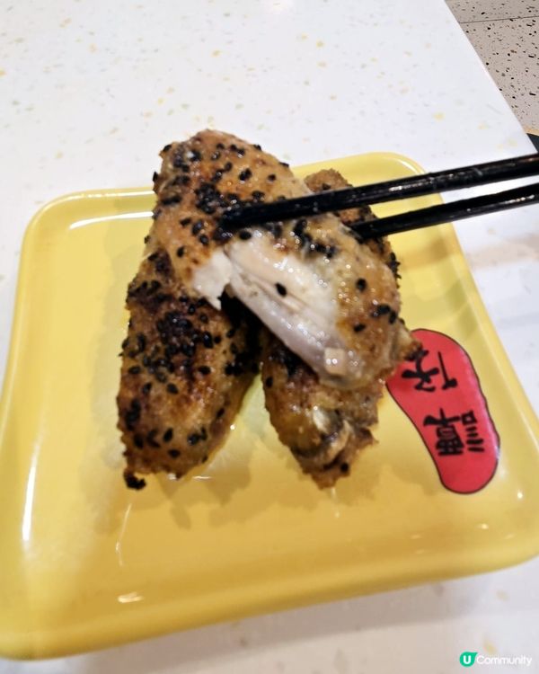 🥣🍜新款式： Gym Gym日上： 牛肉雞肉清湯蒟蒻麵