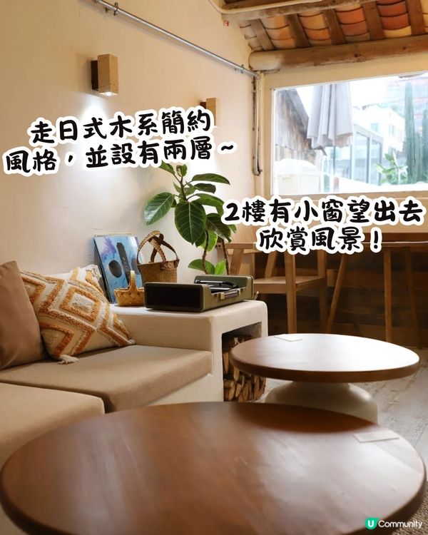 深圳打卡光明新區📸必食紅燒乳鴿/黃鐘木林/草莓園💛7大打卡位‼️