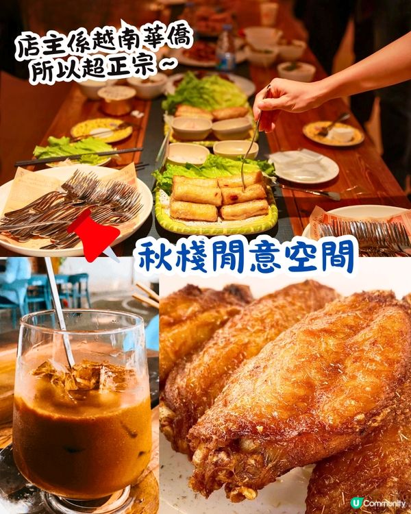 深圳打卡光明新區📸必食紅燒乳鴿/黃鐘木林/草莓園💛7大打卡位‼️