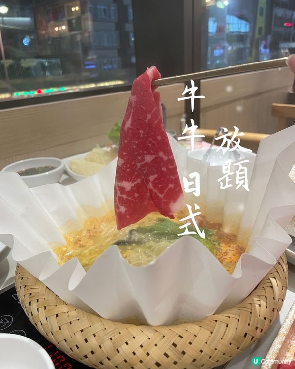 北角特色日式紙火鍋