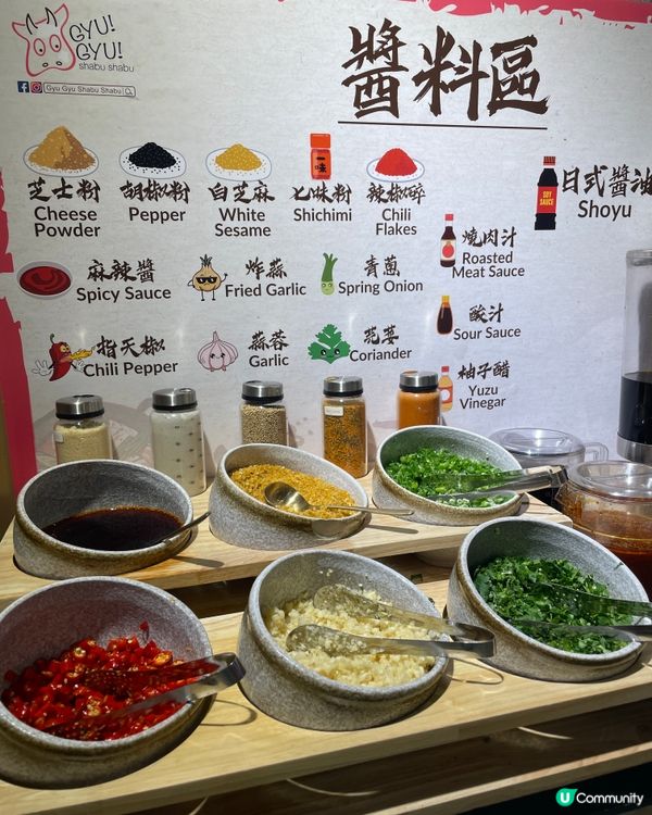 北角特色日式紙火鍋