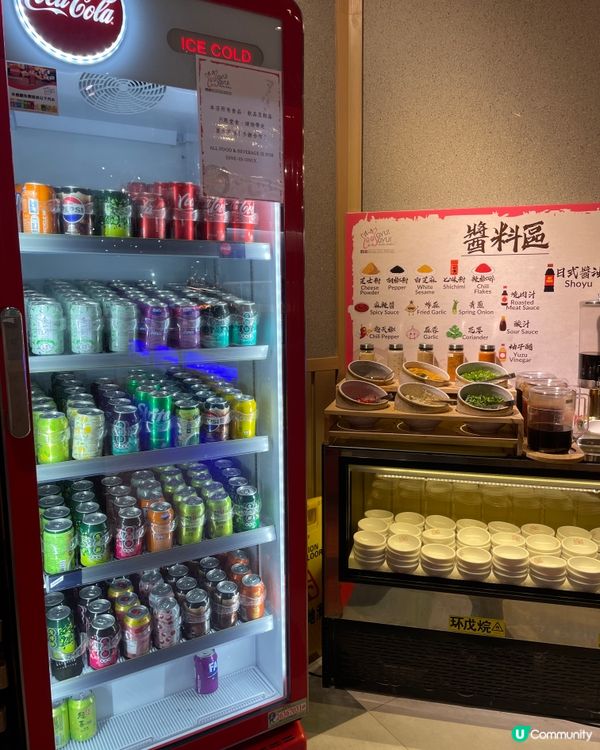 北角特色日式紙火鍋