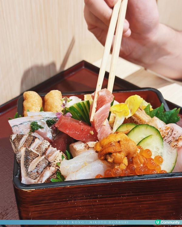 海言どんぶり的極致魚生體驗🎏