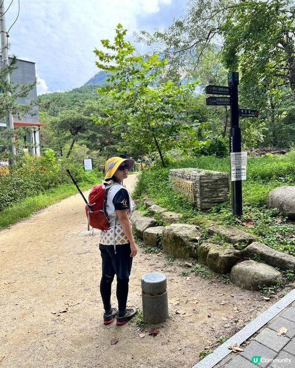 首爾北漢山健行登山