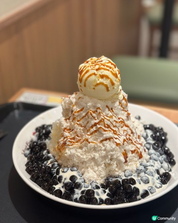 I ❤️ 鮮芋仙😋😋😋😋