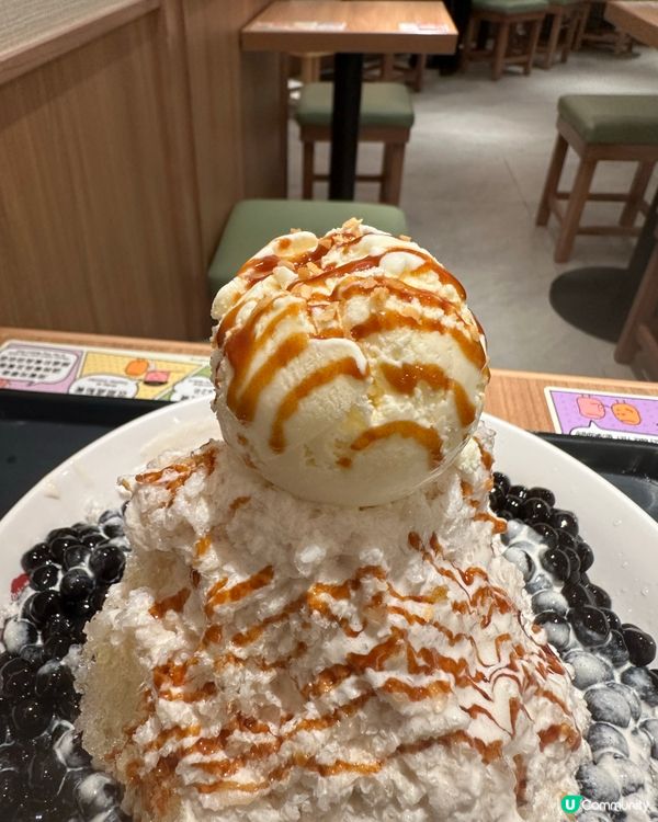 I ❤️ 鮮芋仙😋😋😋😋