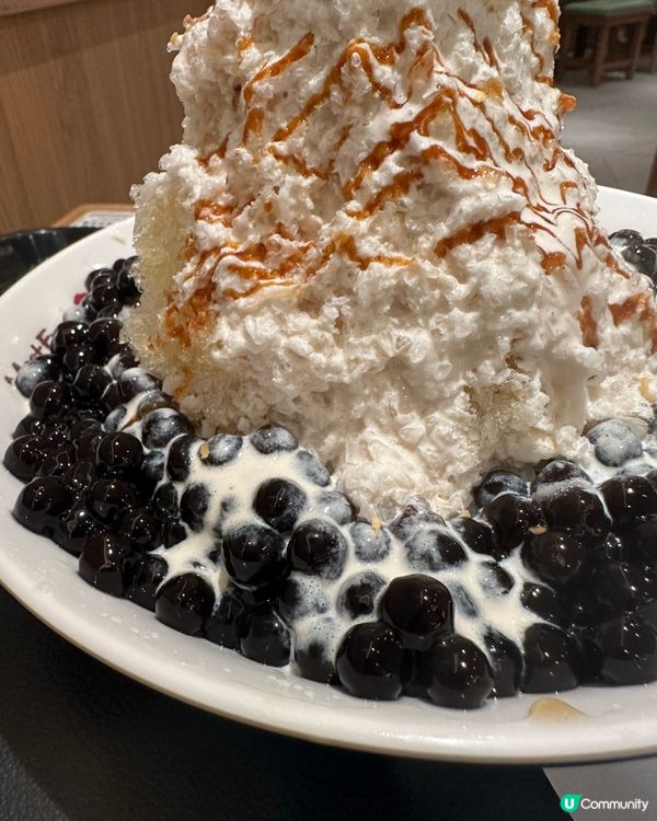 I ❤️ 鮮芋仙😋😋😋😋