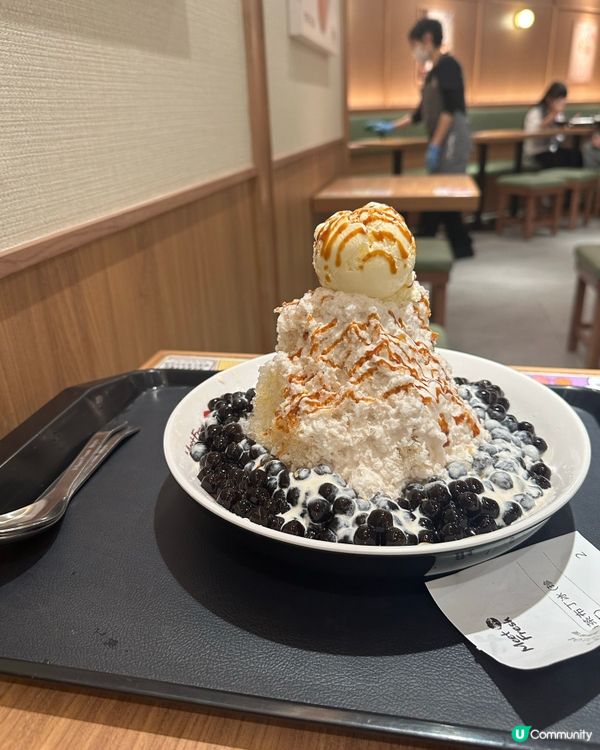 I ❤️ 鮮芋仙😋😋😋😋