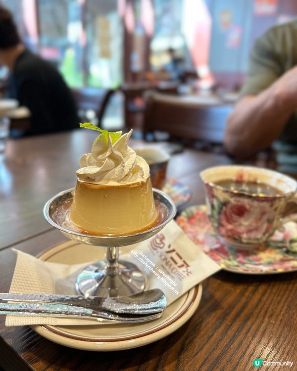 抵食下午茶 💕 HK$58 忌廉焦糖吉士布丁 + 美式咖啡