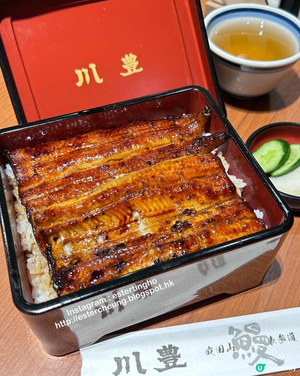 成田機場 💕 都食到 🍱 成田山新勝寺的老字號鰻魚飯
