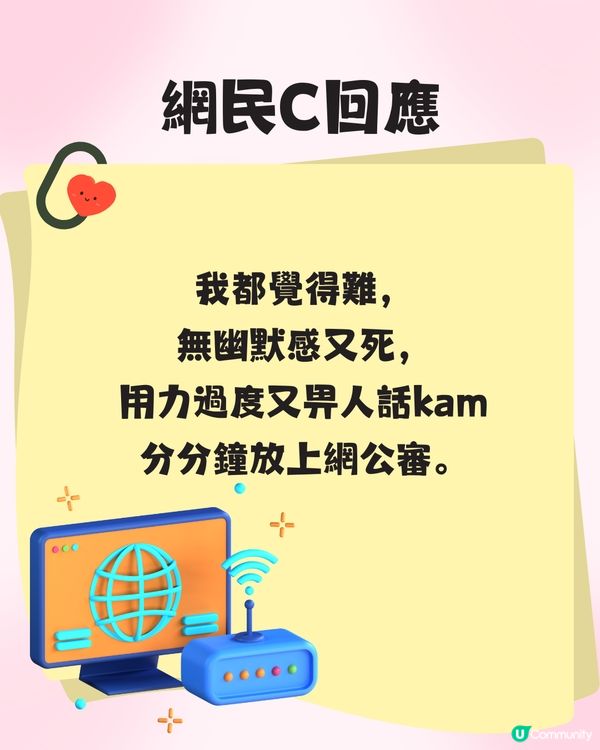 交友app好難識女仔⁉️網民列玩app女性5大特點💕男士：難過見工