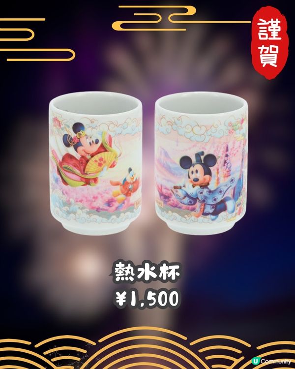 日本東京迪士尼 2025新春產品🎆必買珍藏公仔❤️仲有富貴貓閃耀冬日新系列😍🎀 
