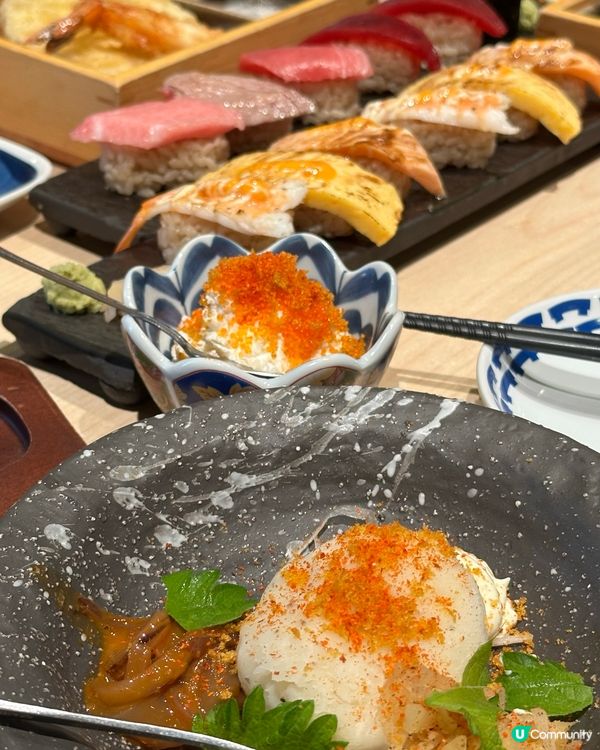 初嘗壽司郎居酒屋🍣