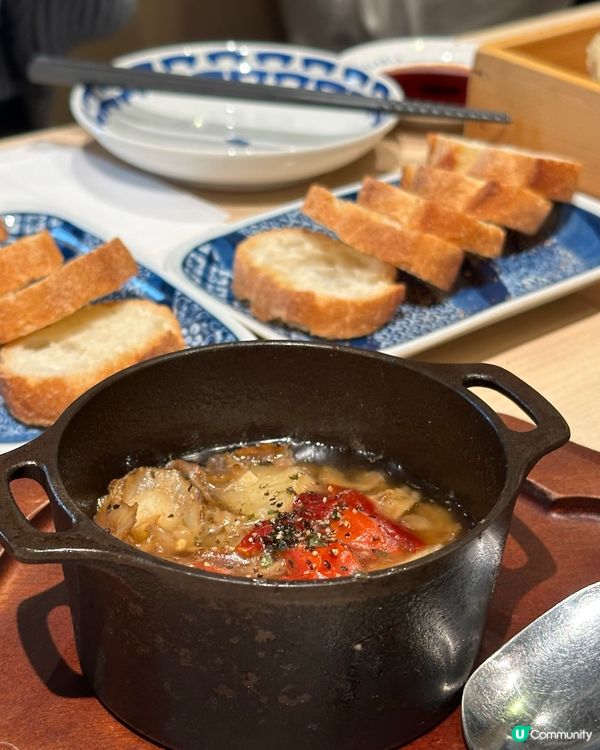 初嘗壽司郎居酒屋🍣