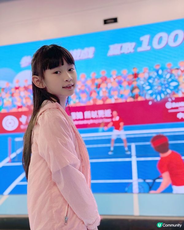 聯繫網球狂熱賺積分