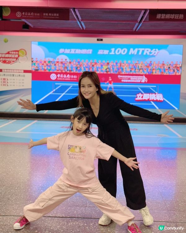 聯繫網球狂熱賺積分