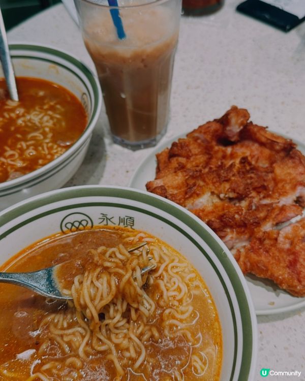 香港世一沙嗲牛❤️