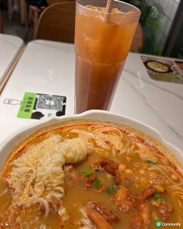 麻酸辣一口雞球炸響鈴米線