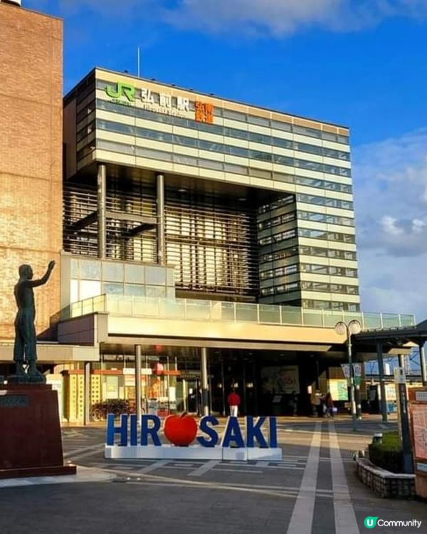 弘前駅日落🌇 + 海老拉麵🍜