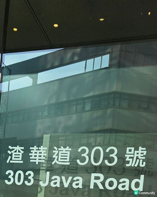 ICAC廉政公署
