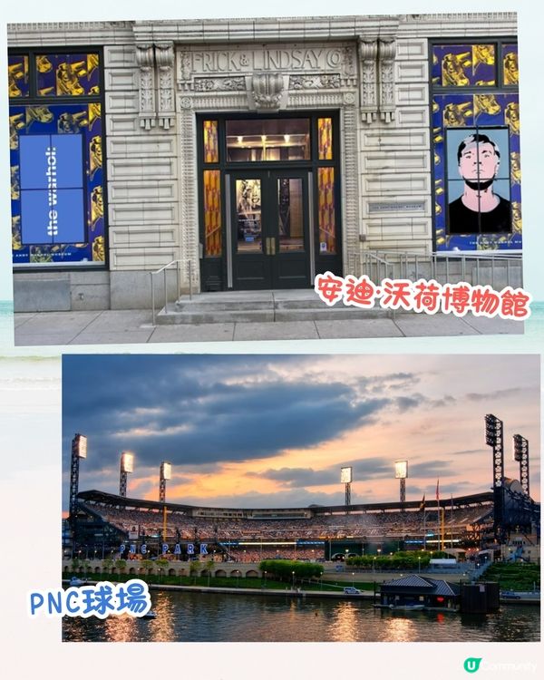 Lonely Planet 2025年10大最佳旅遊城市名單出爐🔥港人熱門移居地+最愛旅遊城市上榜😍