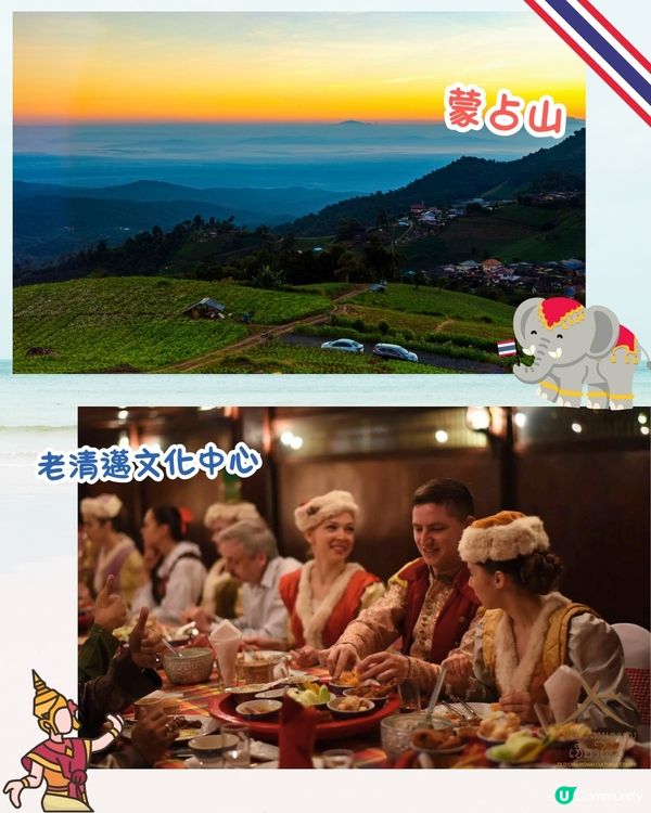 Lonely Planet 2025年10大最佳旅遊城市名單出爐🔥港人熱門移居地+最愛旅遊城市上榜😍