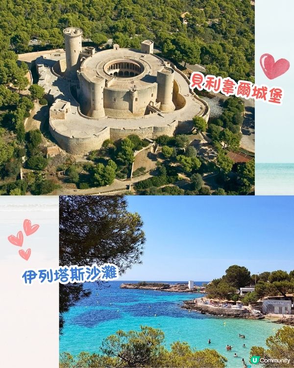 Lonely Planet 2025年10大最佳旅遊城市名單出爐🔥港人熱門移居地+最愛旅遊城市上榜😍