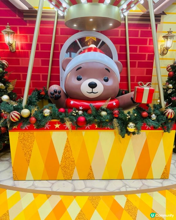 長沙灣廣場聖誕萌熊～