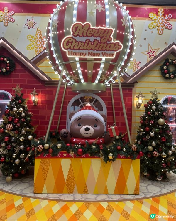長沙灣廣場聖誕萌熊～