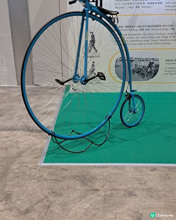 戶外用品及運動展覽